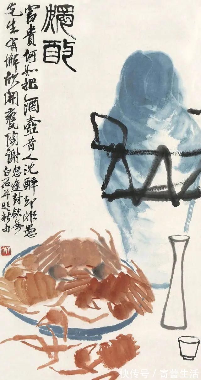 绘画!国画大师齐白石画中两个秘诀,一般画家难以企及