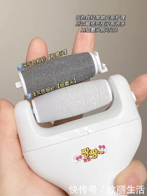 痘印|初高中寒假逆袭变美好物!最低8块就能拥有的快乐!