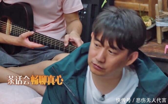 张子枫 《向往的生活》老底又被揭,张子枫飙泪送别,黄磊评价一语中的