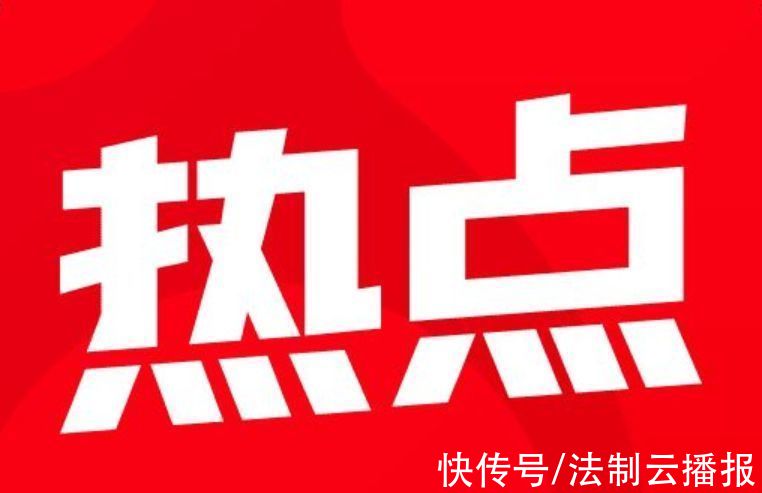 地下车库|总投资约4700万元!太原这里将新建一所小学