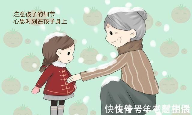 真正疼孩子的奶奶,都有这三个明显的特征,快看你家婆婆中了几个