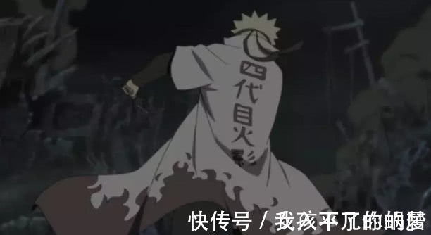 六道佩恩|火影忍者:鸣人穿过的四件战衣,三件穿过一次,第四件已成绝响!