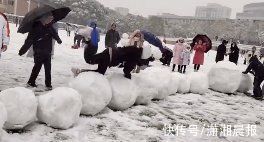 长沙|终于不用在朋友圈看雪了！盘点湖南人在下雪天的这些极限操作