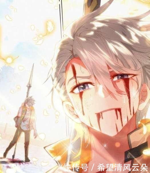 蓝轩宇|终极斗罗144刘锋喜提极品仙草,冻千秋护夫心切,蓝轩宇超感动