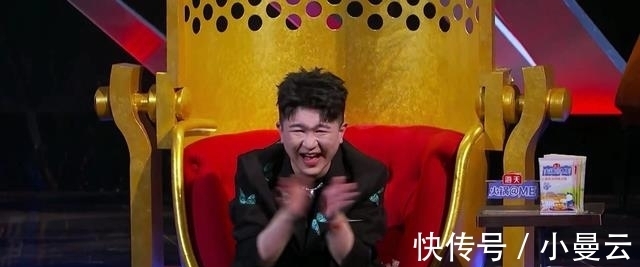 演员请就位|吐槽大会张大大专场，惨烈程度前所未有，吐槽和骂人的边界模糊了