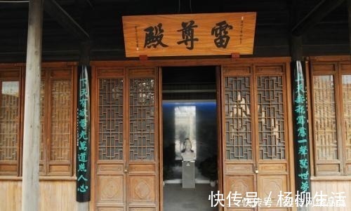 雷尊殿|真实的瞎子阿炳是怎样的人？撕开艺术外衣，只有各种不堪