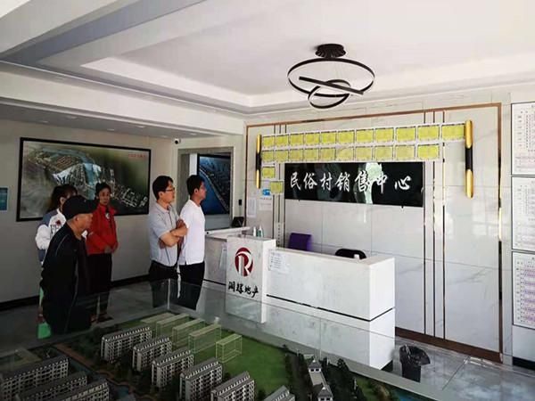 房地产市场|蛟河市多部门联合开展房地产市场检查