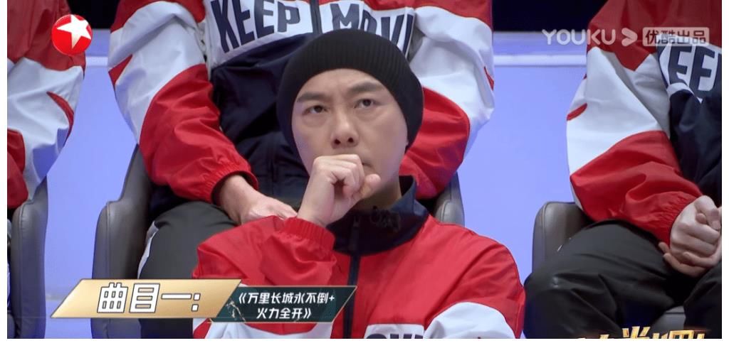 《追光吧2》一公選曲曝光，4首經(jīng)典均被嘲，可惜了張衛(wèi)健吳鎮(zhèn)宇！