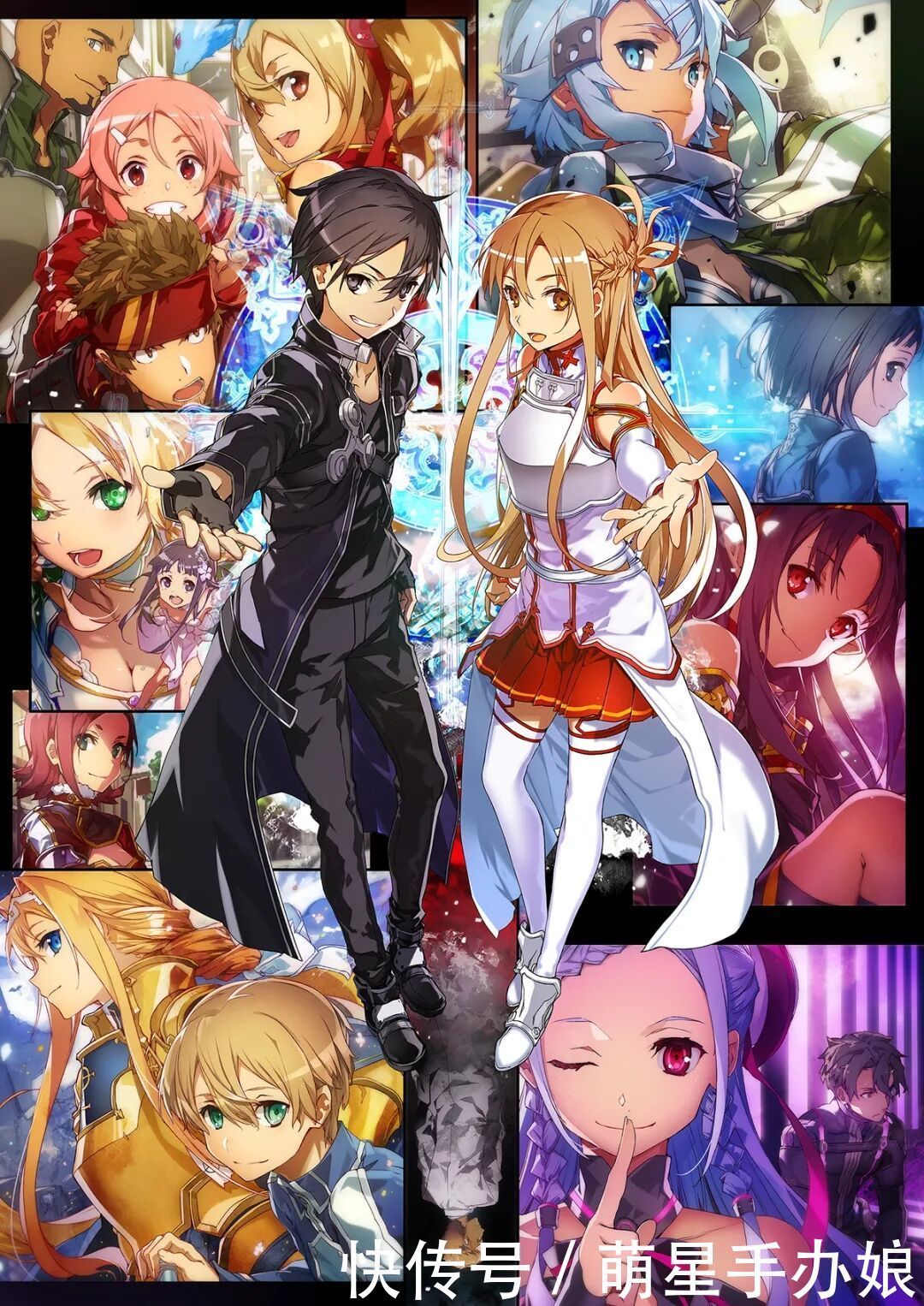 周年|《刀剑神域》10周年,国内官方网站上线,真人版要来了?