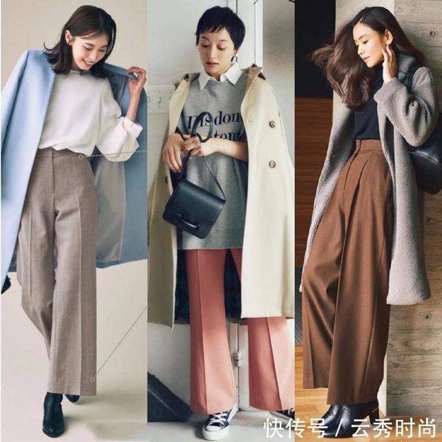 搭配方案|阔腿裤“卷土重来”了!冬天这样穿保暖不挑身材,还很飒爽时髦