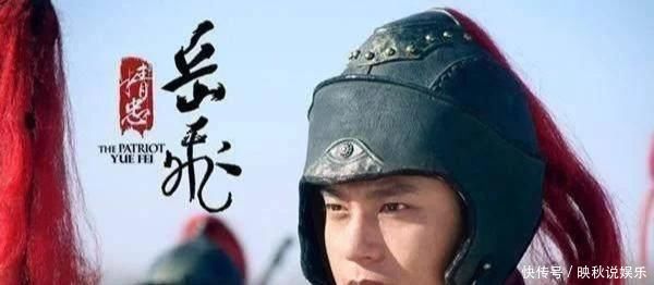 岳飞|岳家军第二大将,一生只服岳飞,生擒杨再兴,因拒绝陷害岳飞而死