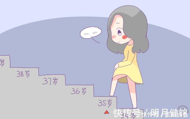 差别|25岁和35岁的女人生二胎，这4个差别会很明显！过来人都说准