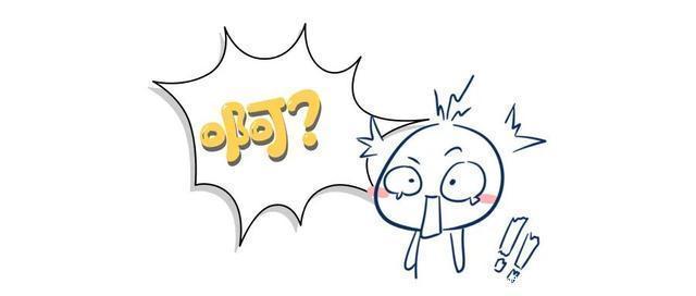 可以吃的口红、食品成分的防晒霜……“食品级”化妆品到底是啥