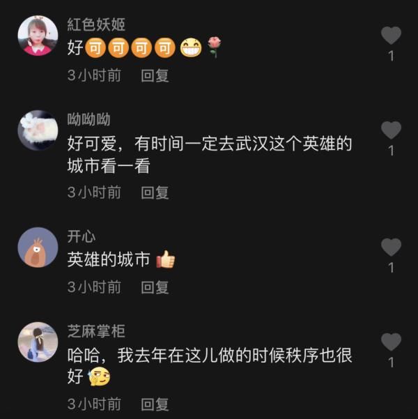 擔當|排隊也不耽誤跳廣場舞，核酸檢測“氣氛組”名擔當來了!