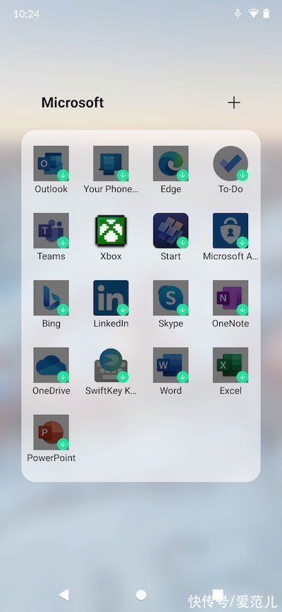 手机桌面|Android 手机桌面美化必备！微软出的这款工具，好看又实用