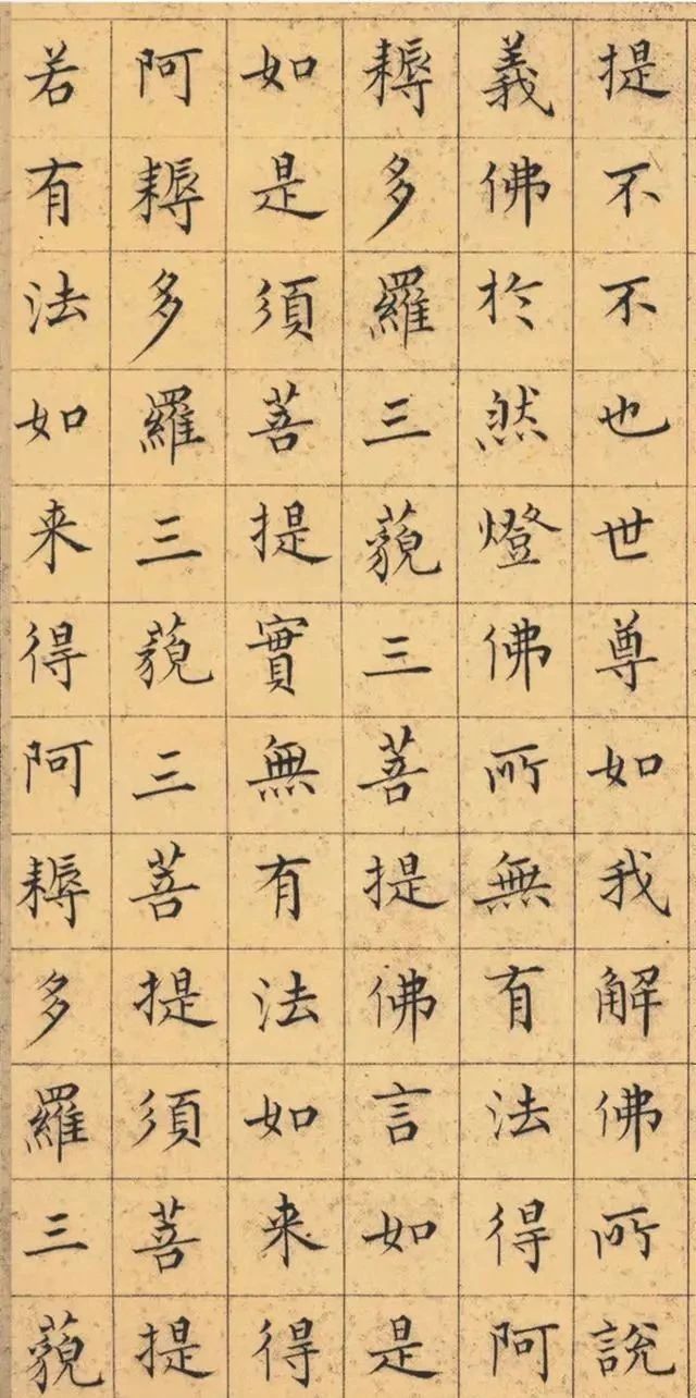 溥心畬@他是启功的前辈,与张大千齐肩,慈禧太后:本朝灵气都钟于此童