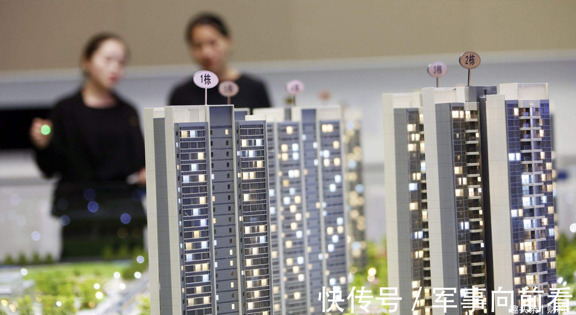 住建部|“公摊面积”有多坑?官媒已曝光!明年起,公摊面积会被取消吗?