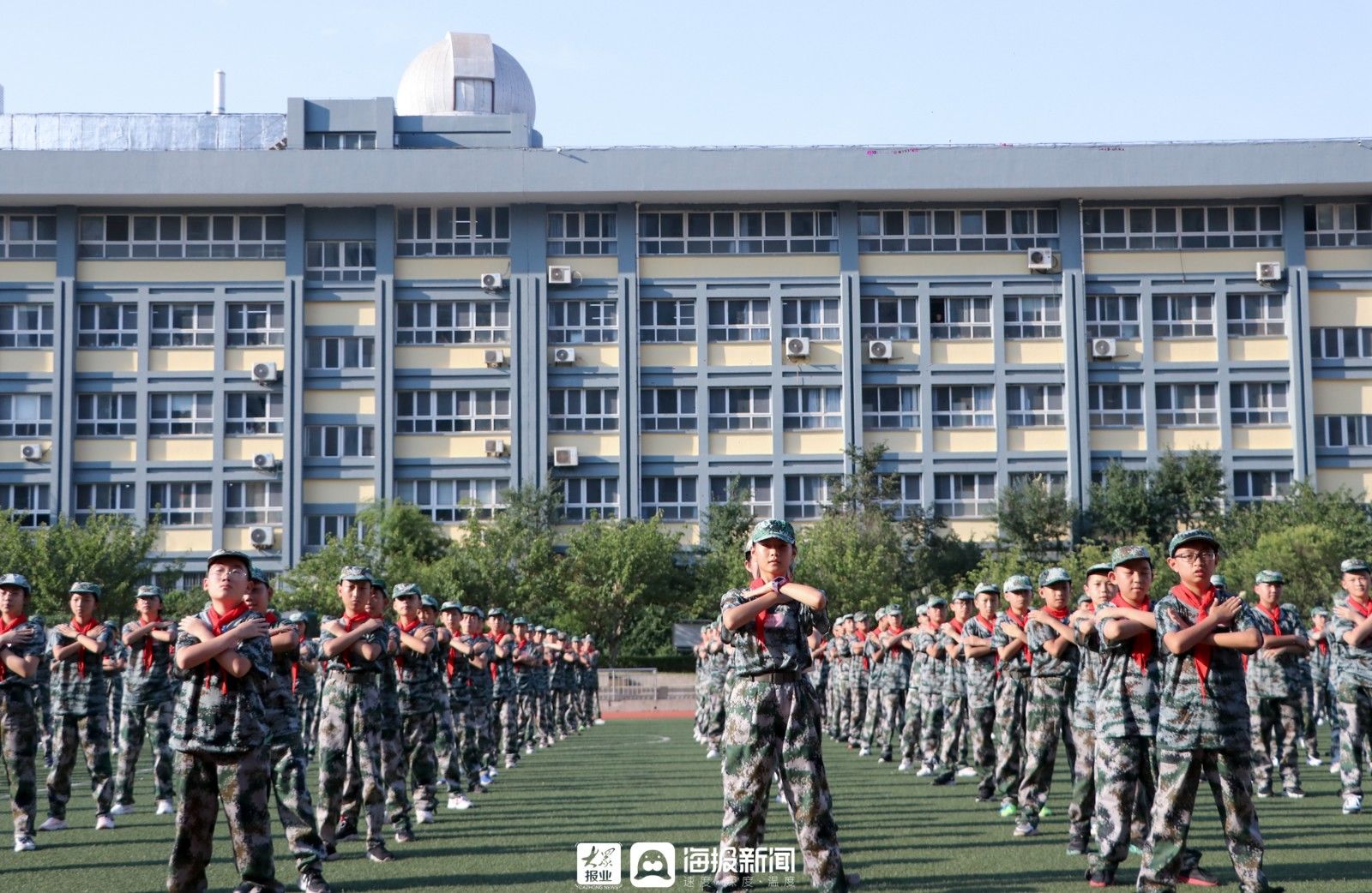 日照港中学|超飒！比心！日照港中学军训跳健身操