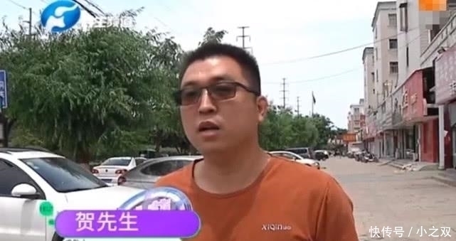 假货|男子购买华为手机，维修时售后告知是假货，商家：退一赔三