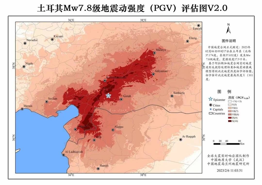 科技观察｜雷达生命探测仪、拆除救援设备……地震救援哪些设备能帮上忙？