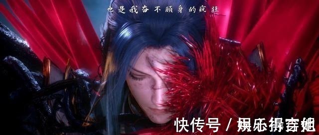 cos|大神COS濒死状态的唐三，效果让人称赞，小舞COS新图也很惊艳