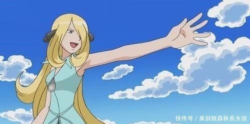 盤點小智遇過最強的四位神奇寶貝訓練師 最後一位滿編六隻神獸 中國熱點 盤點小智遇過最強的四位神奇寶貝訓練師 最後一位滿編六隻神獸 中國熱點