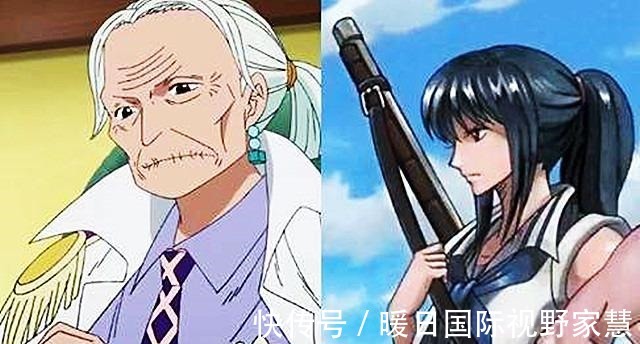 老太婆|海贼王时间真是把杀猪刀!这七位大妈年轻时谁也不比娜美差