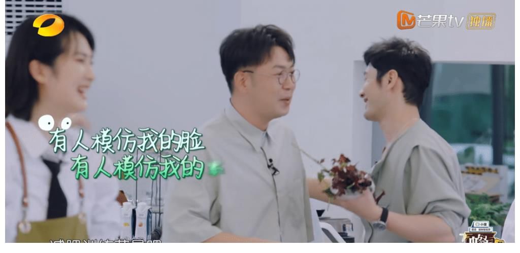 集体|龚俊两次缺席集体亮相，默默干活获好评，宁静希望他下季能够常驻