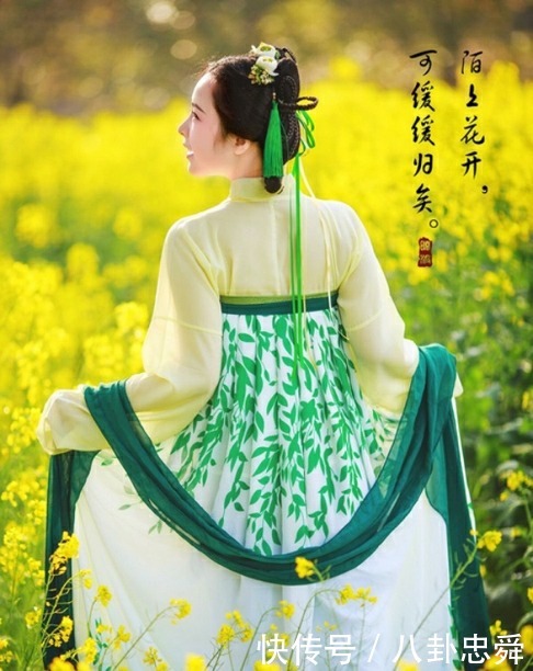 一国君思念发妻，写了一封仅七个字的信，却诞生成语“陌上花开”