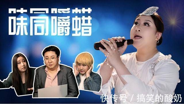过气的“最后一名”?尔冬升主动要求联系,陈凯歌赞赏不加掩饰