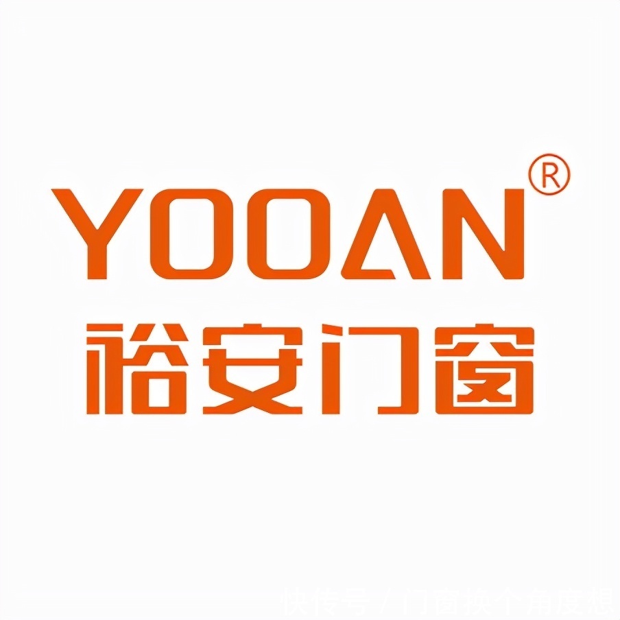 断桥|中国断桥铝门窗十大名牌排名新鲜出炉,看一看心中有数