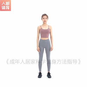 肌群|干货!要想练就完美的“倒三角”身材,决不能忽视肩部训练!