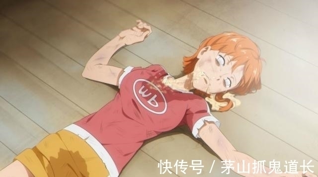 宝藏|海贼王粉丝自制漫画:娜美找到传说的宝藏,不料却中了陷阱