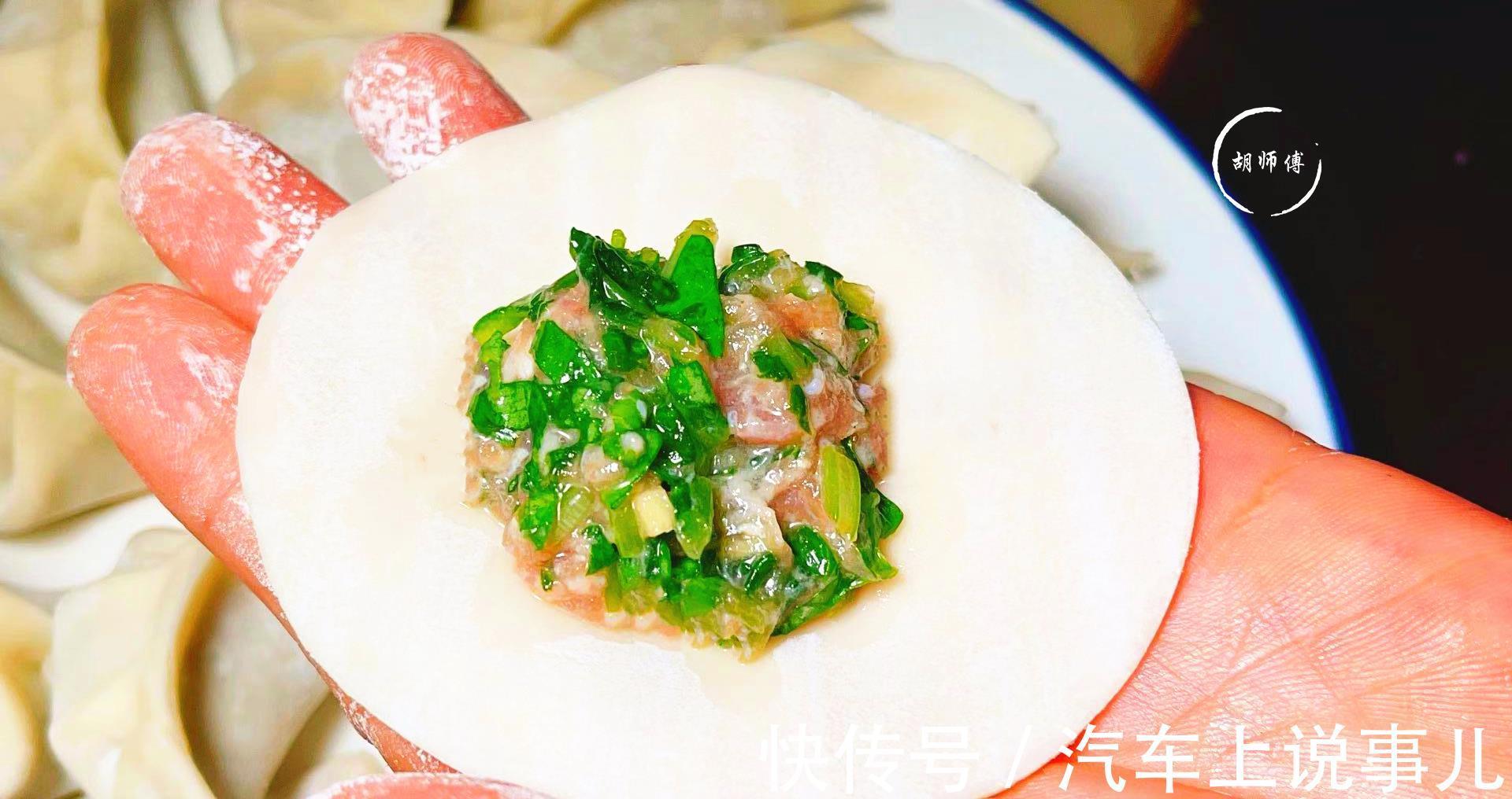 五花肉末|三伏天，用它来包饺子，清热解暑，养胃助消化，比韭菜白菜都好吃