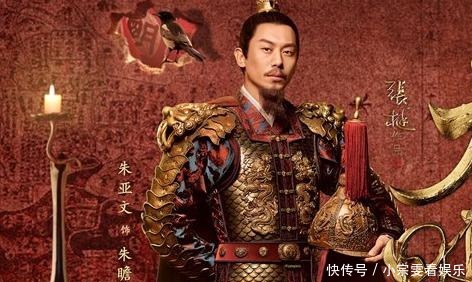 大明风华:朱瞻基历史原型,废后成人生污点,自称“年轻太冲动”