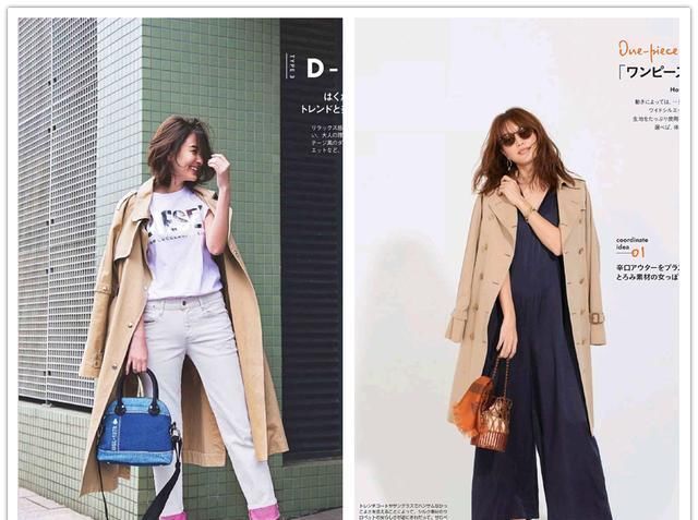 内搭|人人都有的卡其色风衣,这五种巧妙搭配,你可能还不知道