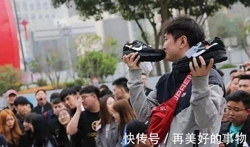 鉴定 撕下“得物”的标签!