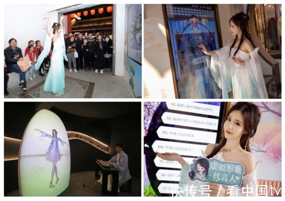 科技|网易伏羲入选2021年度国家文化和旅游科技创新工程项目名单