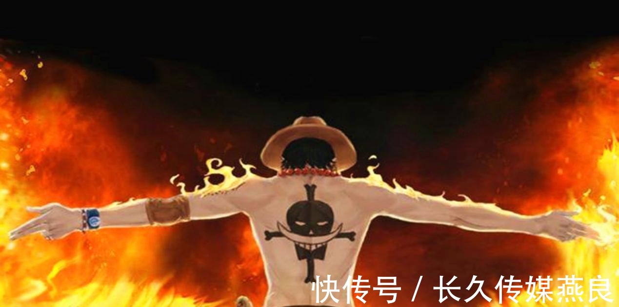 路飞|海贼王：如果当初艾斯对战凯多，虽然会败北，艾斯的结局将被改写