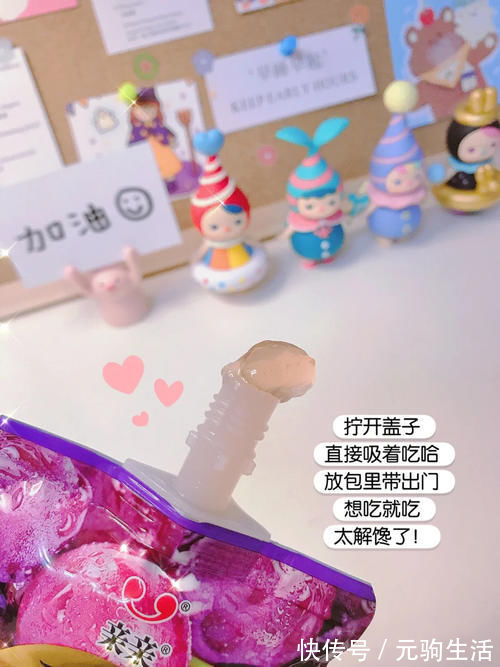 化妆刷|18岁高中生心机好物分享,趁着寒假快速变美!