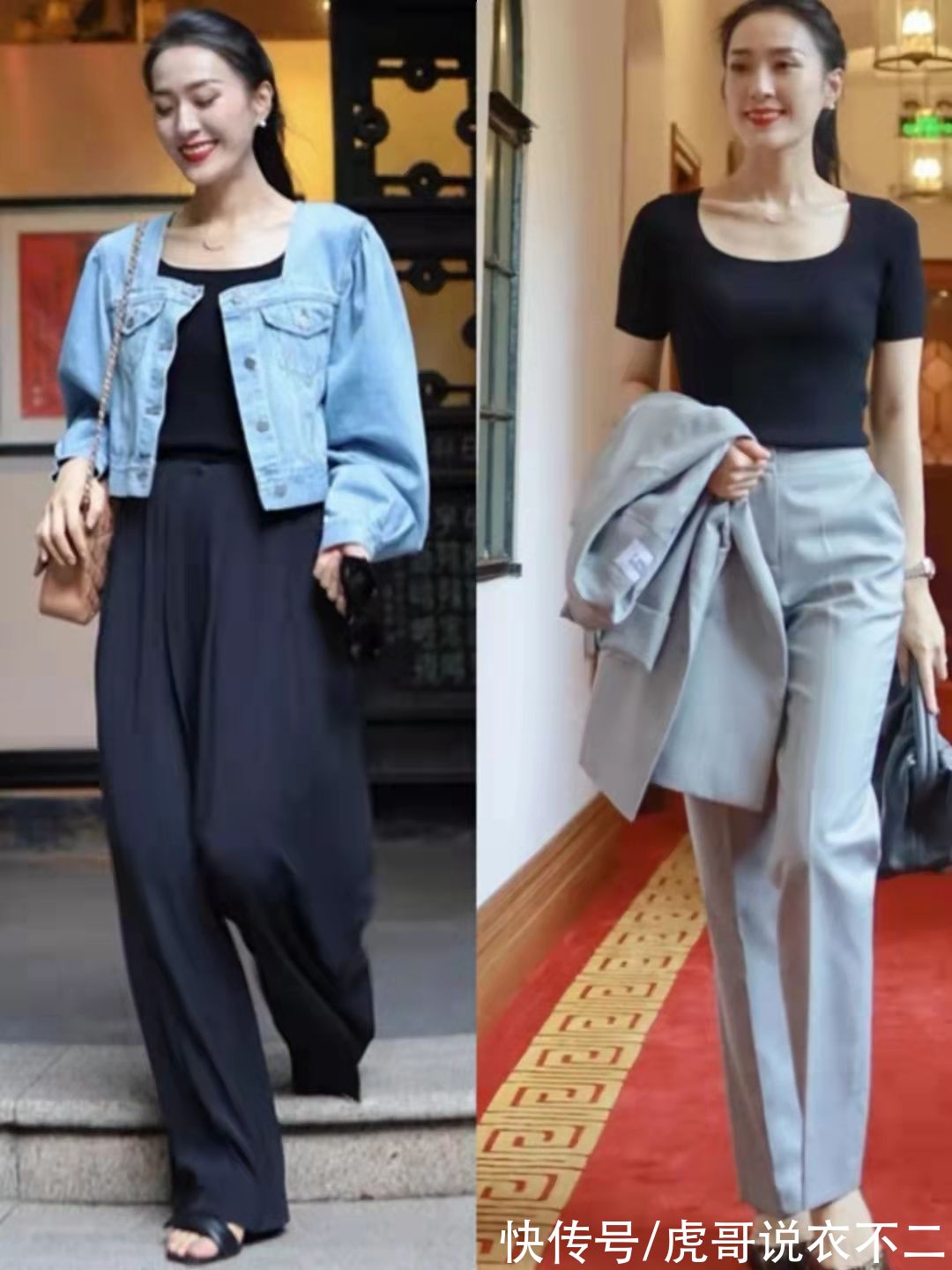 u型 今年流行这几款“打底衫”，专治脖子短、大骨架，40岁女人穿真美