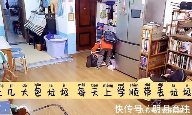 珍惜|10岁男孩“自助式”生活火了，刷碗挣钱吃饭，早起父母就“失踪”