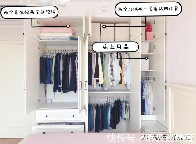 居住者|二孩妈妈布置的治愈系之家，一尘不染井井有条，清爽干净惹人喜爱