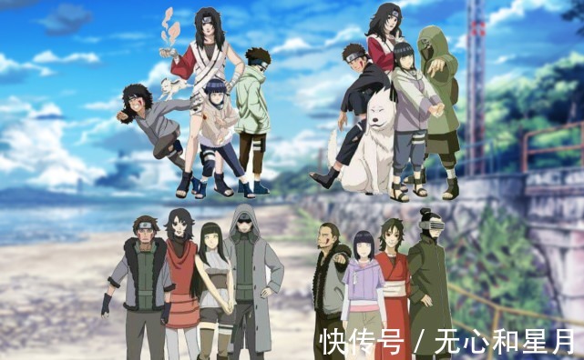 鸣人|十二小强20年的变化历程，第七班出了2位火影，第十班几乎没变