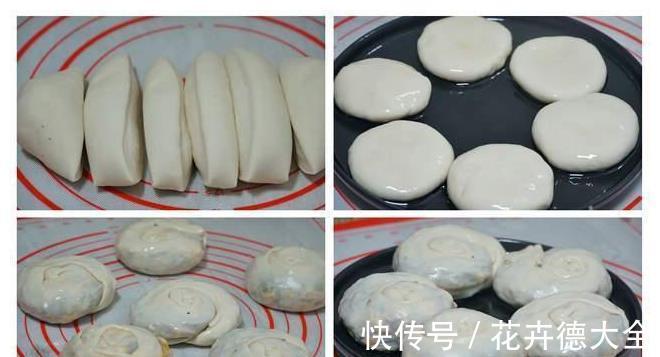 金针菇|宁可十天不吃肉，不可一日不食菌！8道菌类菜肴，荤素都有，收藏