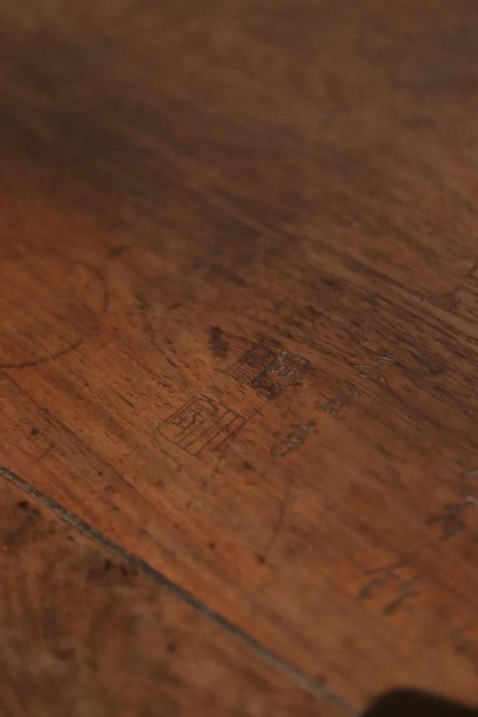  剪影|康熙来了——两件家具勾勒的王朝剪影