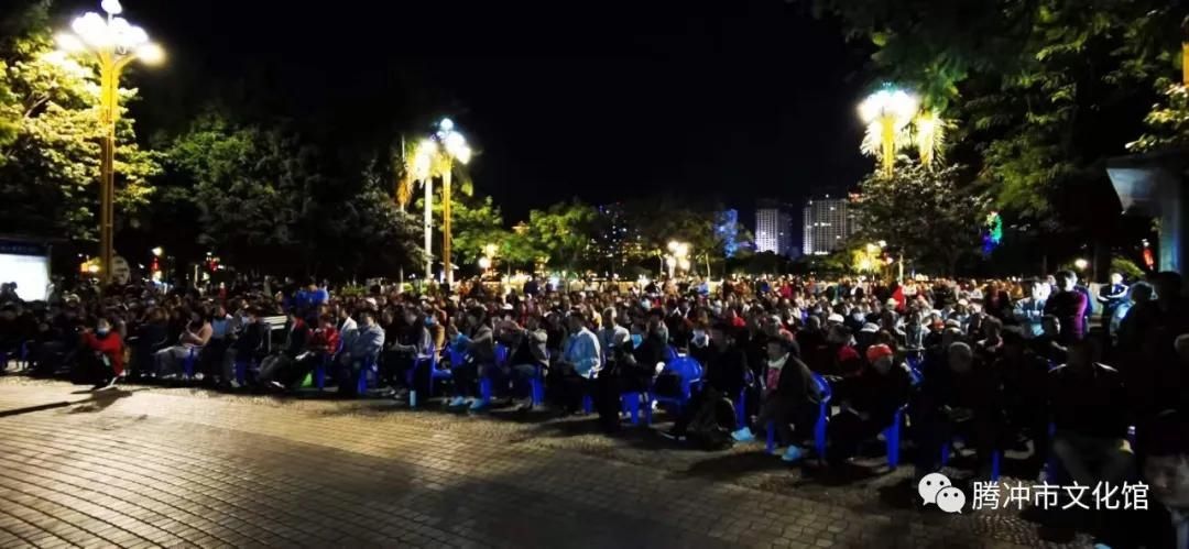  节目获得|传统戏剧曲艺展演落幕，腾冲剧目喜获佳绩