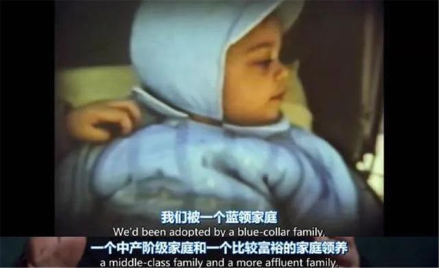 养父母|三胞胎被不同家庭收养,20年后变化惊人:家庭教育,影响孩子未来