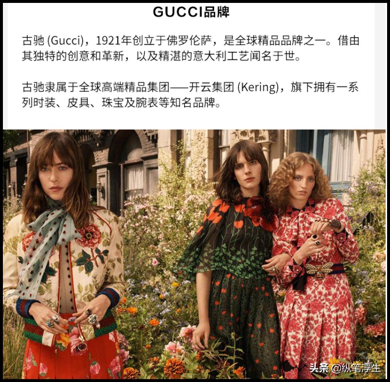 奥特莱斯 一万多的Gucci 花卉 ophidia 链条包到底香不香