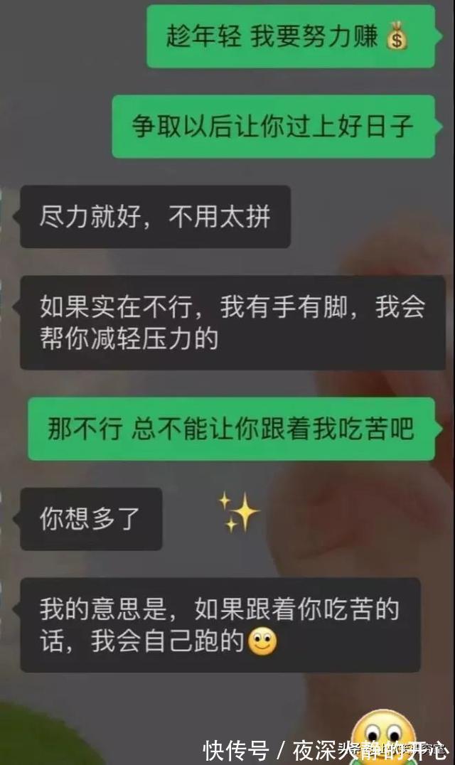 中元节|千万别随便在淘宝乱搜索，哈哈沙雕卖家想笑死我啊